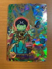 2025年最新】ビビディ ドラゴンボールヒーローズの人気アイテム