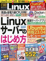 Item thumbnail for item e2917aab-d2be-4337-820f-e59b5d214815