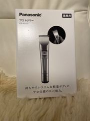 新品　未開封　未使用品　パナソニック 業務用プロトリマー ER-PA10-S 美品】パナソニック プロトリマー ER-PA10-S バリカン 充電式