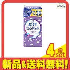 Item thumbnail for item 9c6cdc2a-bd47-46d0-a3f1-1ae4e93362a6