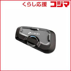 【 新品 未開封 】 CARDO　バイク用 インカム FREECOM 4X DUO (フリーコム フォーエックス デュオ) 本体2個セット オートバイ用 ブラック　FRC4X103 未使用 送料無料