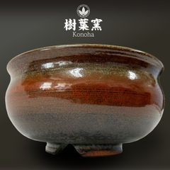 PUKKURI 植木鉢　（中サイズ）