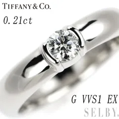 ゆりあ様専用】ティファニー ハーモニー 0.33ct ダイヤI-VS1-3EX-