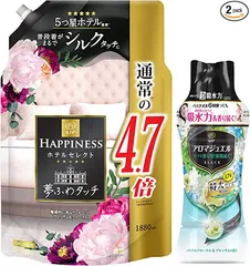 2023年最新】アロマジュエル 特大 詰め替えの人気アイテム - メルカリ