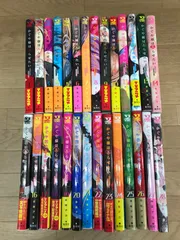 397★かぐや様は告らせたい★全巻セット 397☆かぐや様は告らせたい☆全巻セット
