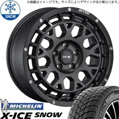 2025年最新】GLS スタッドレスの人気アイテム - メルカリ