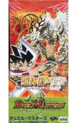 闘魂編(インビンシブル・ソウル) 超神龍の復活 DM-08 未開封BOX 絶版