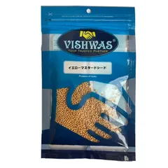 イエロー マスタード シード ホール mustard seed yellow 20g カレー スパイスのサムネイル
