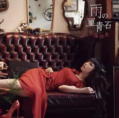 佐藤聡美　箔押しサインカード　12枚セット 佐藤聡美 箔押しサインカード 12枚セット 2025年最新】佐藤聡美