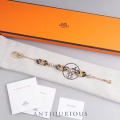 エルメス　バッファローホーン　バングル／ブレスレット エルメス バッファローホーン バングル／ブレスレット バッファロー