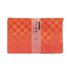 Item thumbnail for item 9b165a47-cf1d-493a-8ccb-c4fa8d77c982