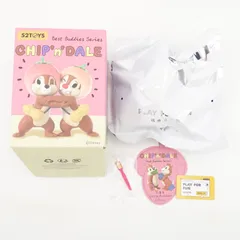 2025年最新】チップ&デールフィギュアの人気アイテム - メルカリ