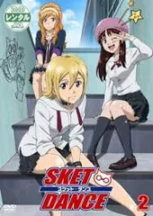 365日ステッカー ジャンプショップ SKETDANCE 藤崎佑助（ボッスン） 365日ステッカー ジャンプショップ SKETDANCE 藤崎佑助