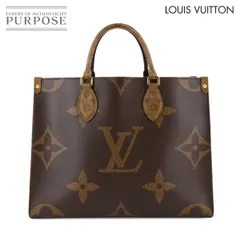 美品 ルイ ヴィトン LOUIS VUITTON モノグラム ジャイアント オンザゴー MM 2way トート ショルダー バッグ M45321 Onthego MM 90288979