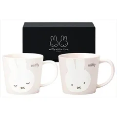【新品・3営業日で発送】金正陶器(Kaneshotouki) ディック・ブルーナ 「 ミッフィー 」 ペアマグ マグカップ M 約280ml 2個セット ミッフィーホワイトフェイス 日本製 288750