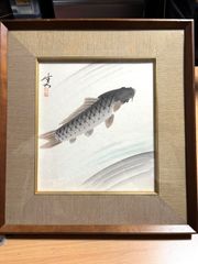 日本画　鯉(作者不明)