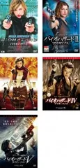 バイオハザード(5枚セット)1・2・3・4・5【全巻 洋画 中古 DVD】レンタル落ち
