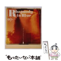 小学館　クラシックイン　定期購読　CDブック　全50枚揃い 2025年最新】クラシックイン 小学館cdブックの人気アイテム