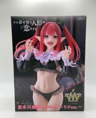 喜多川海夢 リズver. フィギュア 7個