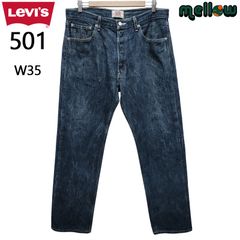 リーバイス 501 デニム パンツ Levi's ストレート ブルー サイズ：W35 L30.5 古着 インディゴ Levis  【中古】