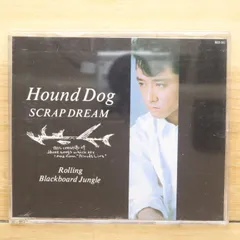 2025年最新】hound dog グッズの人気アイテム - メルカリ