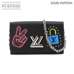 ルイヴィトン　エピ ポルトフォイユ ツイスト　2つセット　カードケース付 LOUIS VUITTON（ルイ・ヴィトン） エピ ポルトフォイユ ツイスト 二