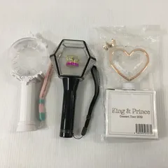 king & prince ペンライト 2019 L& 2020 Re:Sense 2021 3本セット【86-240103-mk-11-tei】