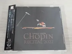 2025年最新】牛田智大の人気アイテム - メルカリ