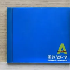 Denki Groove – Shangri-La – Vinyl (12