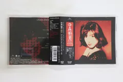 中森明菜　アンバランス+バランス+6 アンバランス+バランス+6 - 中森明菜のアルバム - Apple Music