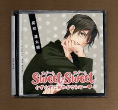 ■SWEET×SWEET 高松凛太朗(CV.土門熱) (プラケースなし)mgff-053
