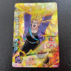 ドラゴンボールヒーローズ　旧弾　2枚セット　早い者勝ち ドラゴンボールヒーローズ 旧弾 SR 15枚セット オマケ2枚付