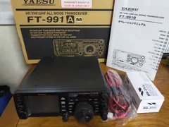 2025年最新】Yaesu ft991の人気アイテム - メルカリ