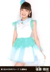 2025年最新】後藤萌咲の人気アイテム - メルカリ