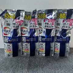 【まとめ売り】アタック除菌アドバンス　つめかえ用　1580g×4個セット　【おまけ付き】