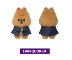 Stray Kids - ハン 10cm ぬい アウトフィット 購入特典トレカ スキズ StrayKids 2025年最新】SKZOO 10cm ハンの人気アイテム - メルカリ