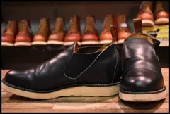 2025年最新】REDWING 206の人気アイテム - メルカリ