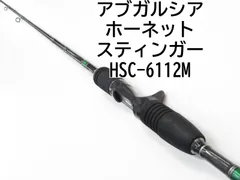 2024年最新】ホーネットスティンガー HSC-6112Mの人気アイテム - メルカリ