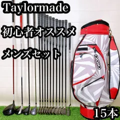 advisor ゴルフバッグ ホワイト/ピンク新品☆値下げ致しました☆ advisor ゴルフバッグ ホワイト/ピンク新品☆値下げ致しました