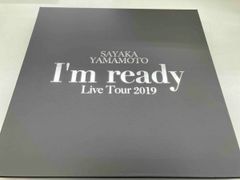 本日のみ]山本彩【FC限定盤】I'm ready/ツアーグッズ/会報フルセット