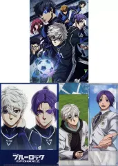 【中古】クリアファイル 集合 A4クリアファイル3枚セット 「劇場版 ブルーロック -EPISODE 凪-」 劇場グッズ