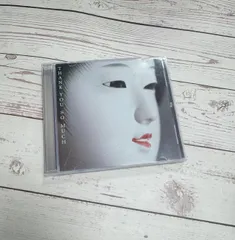 サザンオールスターズ　THANK YOU SO MUCH (通常盤) 「THANK YOU SO MUCH」