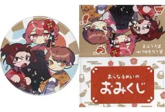 nqrse なるせ あらなるめい おとしだま 缶バッジ アクキー セット あらなるめい | STORES