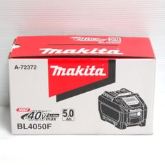マキタ 純正 リチウムイオンバッテリー BL4050F 未使用 40Vmax 5.0Ah 雪マーク付 残容量表示 自己故障診断 makita ≡DT6010-