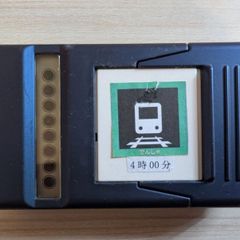 機能代償エイド　クォーターアワーウォッチ(QHW)