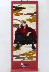 2025年最新】銀魂 掛け軸 総悟の人気アイテム - メルカリ