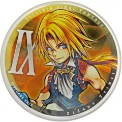 ファイナルファンタジー　ガラス　プレート　コレクション　vol1 vol2 ディシディア ファイナルファンタジー ガラスプレートコレクション Vol
