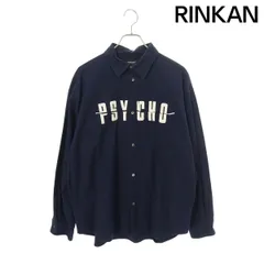 2025年最新】UNDERCOVER ワッペンの人気アイテム - メルカリ