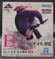 BANDAI SPIRITS 이치 반 쿠지 원피스 장인계보 패극 E상 쥬얼리·보니 왜곡된 미래 먹식 괴기