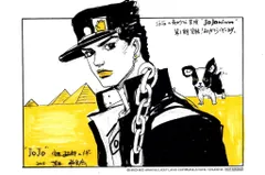 2025年最新】ジョジョニウム ポストカードの人気アイテム - メルカリ